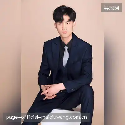 崔轩德