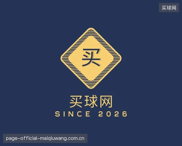 知道买球网平台
