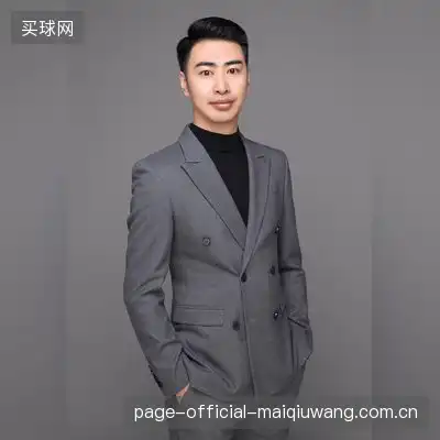 时志芳