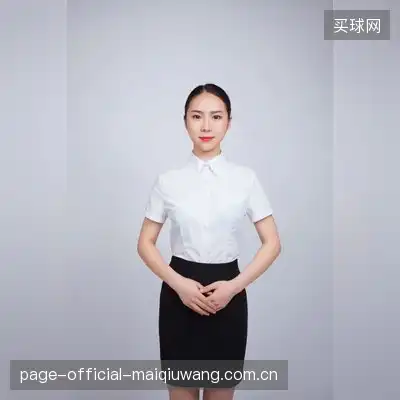 徐一清